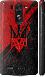 Чохол Герб v4 на LG G3s D724