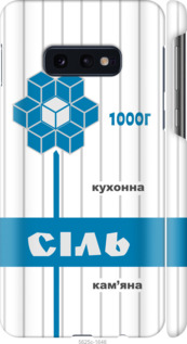 

Чехол Соль UA для Samsung Galaxy S10e 1557520