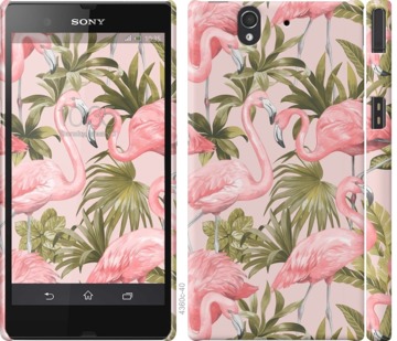 

Чехол фламинго 2 для Sony Xperia Z C6602 744644
