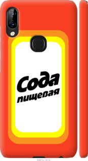 

Чехол Сода для Lenovo S5 Pro 1061421
