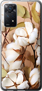 

Чехол Хлопок для Xiaomi Redmi Note 11 Pro 1648352