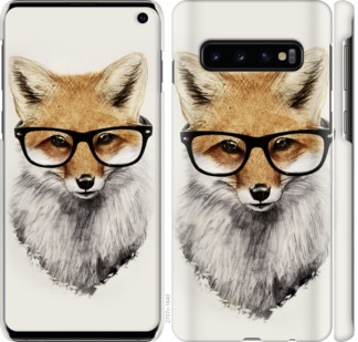 

Чехол Лис в очках для Samsung Galaxy S10 701782