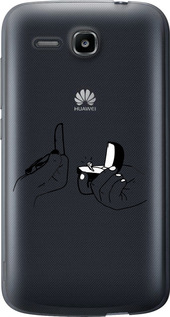 

Чехол Предложение для Huawei Ascend Y600 1622090