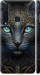 Чехол Кошка для Samsung Galaxy A9 (2018)