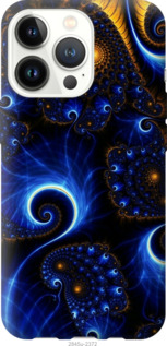 

Чохол Схід на iPhone 13 Pro 1190268