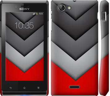 

Чохол Кольорова геометрія на Sony Xperia J ST26i 280474