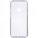 TPU чехол Epic Transparent 1,5mm Full Camera для Huawei P Smart Z (Бесцветный (прозрачный))