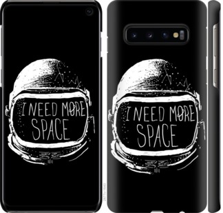 

Чохол I need more space на Samsung Galaxy S10 704474