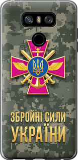 Чехол ЗСУ для LG G6