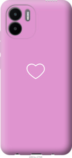 

Чохол Серце 2 для Xiaomi Redmi A1 1427588
