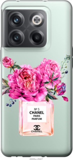 

Чохол Chanel на OnePlus 10T 1584687