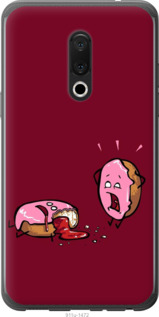 

Чехол Печенье для Meizu 15 1044493