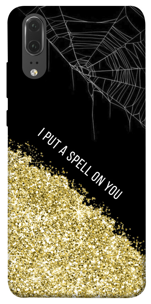 Чехол Spell on you для Huawei P20