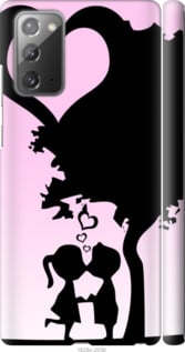

Чохол Щира любов на Samsung Galaxy Note 20 1060503