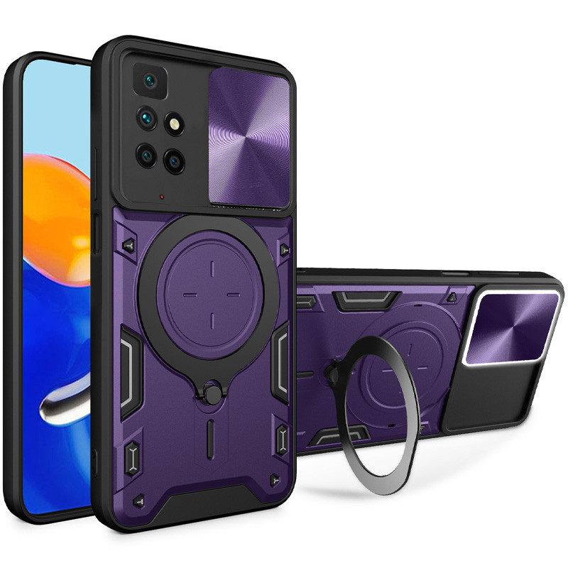 Удароміцний чохол Bracket case with Magnetic на Xiaomi Redmi 10 (Purple)