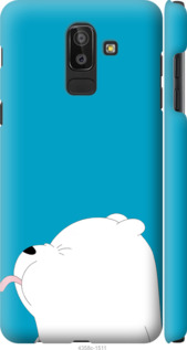

Чехол Мишка 1 для Samsung Galaxy J8 2018 731943