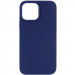 Чехол Silicone Case Full Protective (AA) NO LOGO для Apple iPhone 12 Pro Max (6.7") (Синий / Deep navy)