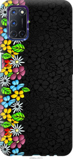 

Чехол цветочный орнамент для Oppo A72 1146654