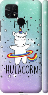 

Чехол I'm hulacorn для Xiaomi Poco C40 1501851