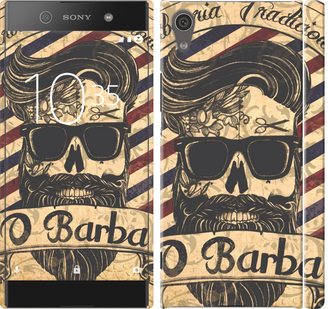 

Чохол Barber Shop для Sony Xperia XA1 438998