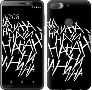 

Чохол joker hahaha на HTC Desire 12 Plus 749835
