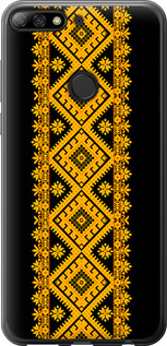 

Чехол Вышиванка 31 для Huawei Y7 Prime (2018) 1608597