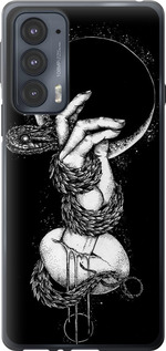 

Чехол Змея в руке для Motorola Edge 20 1604532