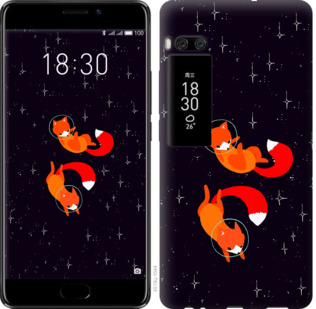 

Чехол Лисички в космосе для Meizu Pro 7 870284