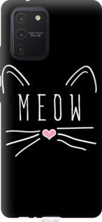 

Чехол Kitty для Samsung Galaxy S10 Lite 2020 903990