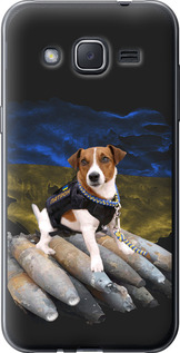 Чехол Патрон для Samsung Galaxy J2 J200H