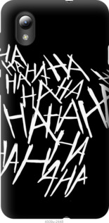 

Чохол joker hahaha на ZTE Blade A3 2019 1183803
