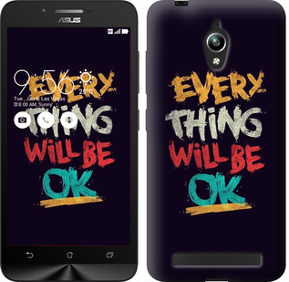 

Чехол Все будет хорошо для Asus Zenfone Go ZC500TG 300585