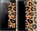 Чехол Пятна леопарда для Lenovo A536
