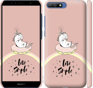 

Чохол Єдинорожки в пончике на Huawei Honor 9 777737
