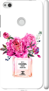 

Чохол Chanel на Huawei P8 Lite (2017) 988374