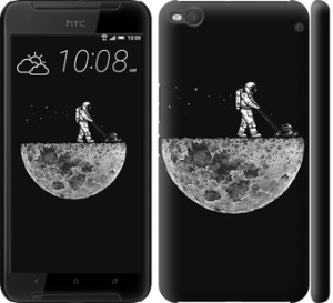 Чохол Moon in dark на HTC One X9