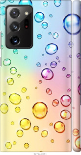 

Чехол Пузырьки для Samsung Galaxy Note 20 Ultra 1060496