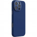 Фото Чехол Silicone Nillkin LensWing Prop Magnetic для Apple iPhone 16 Pro (6.3") (Синий / Blue) в магазине vchehle.ua