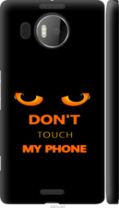 Чехол Don't touch the phone для Microsoft Lumia 950 XL Dual Sim