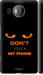 Чехол Don't touch the phone для Microsoft Lumia 950 XL Dual Sim