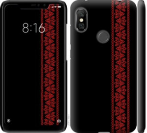 Чохол Вишиванка 53 на Xiaomi Redmi Note 6 Pro
