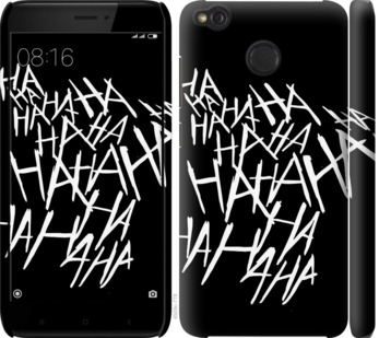 

Чохол joker hahaha на Xiaomi Redmi 4X 750045