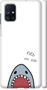 

Чехол Акула для Samsung Galaxy M51 M515F 1141944