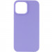 Чехол Silicone Case Full Protective (AA) NO LOGO для Apple iPhone 15 (6.1") (Сиреневый / Dasheen)