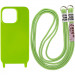 Чехол Cord case c длинным цветным ремешком для Apple iPhone 13 Pro (6.1") (Салатовый)