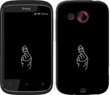 

Чохол Love You на HTC Desire C A320e 728174