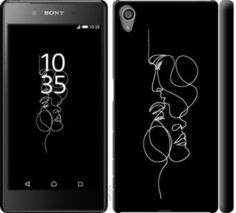 

Чехол Пара для Sony Xperia Z5 E6633 751251