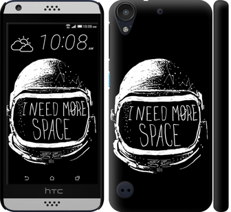 

Чехол I need more space для HTC Desire 630 361847