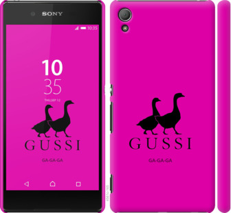

Чехол Гуси для Sony Xperia Z3+ 814444