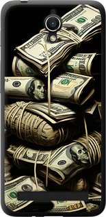 

Чехол Big money для Asus ZenFone Go ZC451TG 1649709